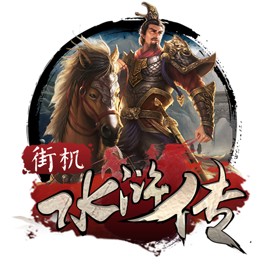 HGA010安卓手机版下载
