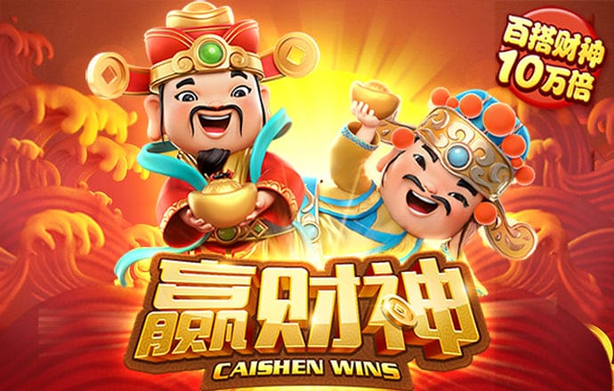 亚傅体育官网入口app