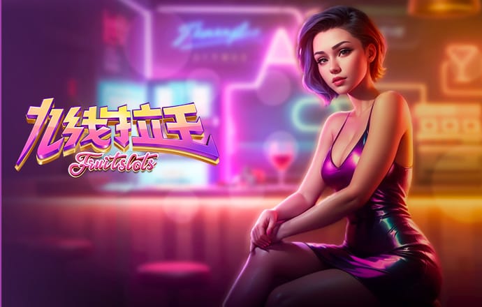 爱体育全站app手机版