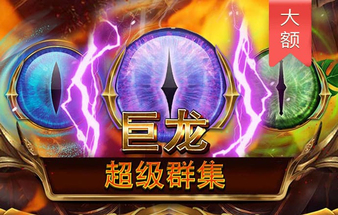 ror体育在线登录
