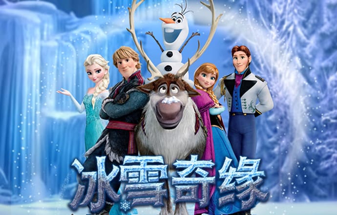 今年会官网登录
