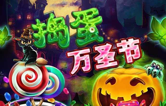 多多28加拿大平台入口