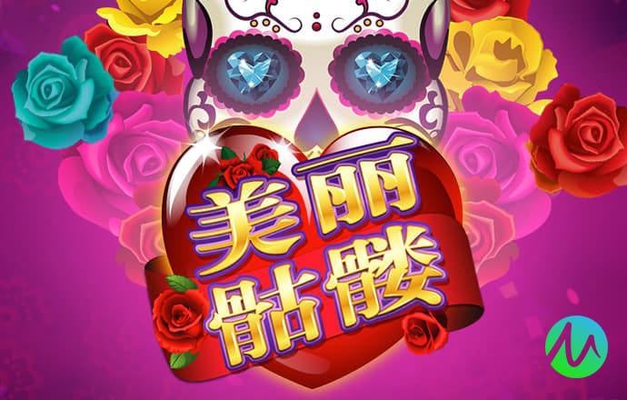 盈嘉体育app官网下载